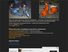 Tablet Screenshot of moto.mirlive.com